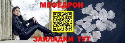 соль курить ск Дубна