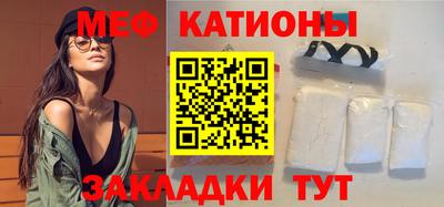 тгк Донецк