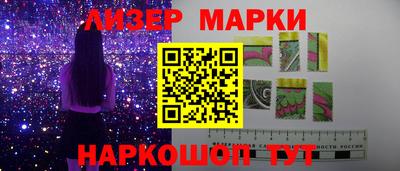 тгк Донецк