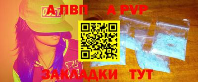 гашик Донской