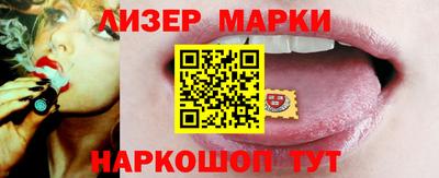 гашик Донской