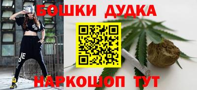 гашик Донской