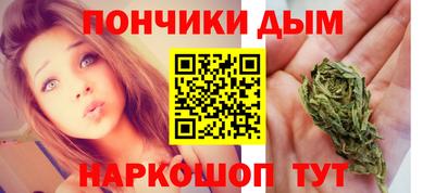 гашик Донской