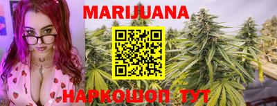 тгк Донецк