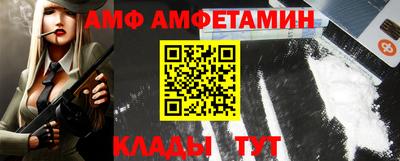 соль курить ск Дубна