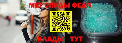 гашик Донской