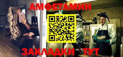 гашик Донской