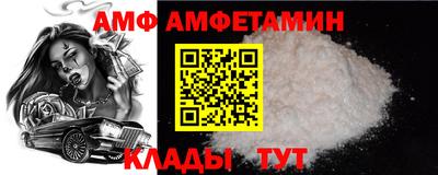 гашик Донской