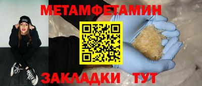 гашик Донской