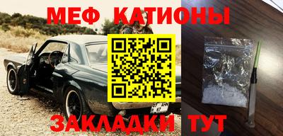 гашик Донской