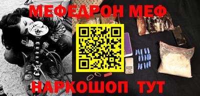 гашик Донской