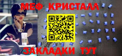 соль курить ск Дубна